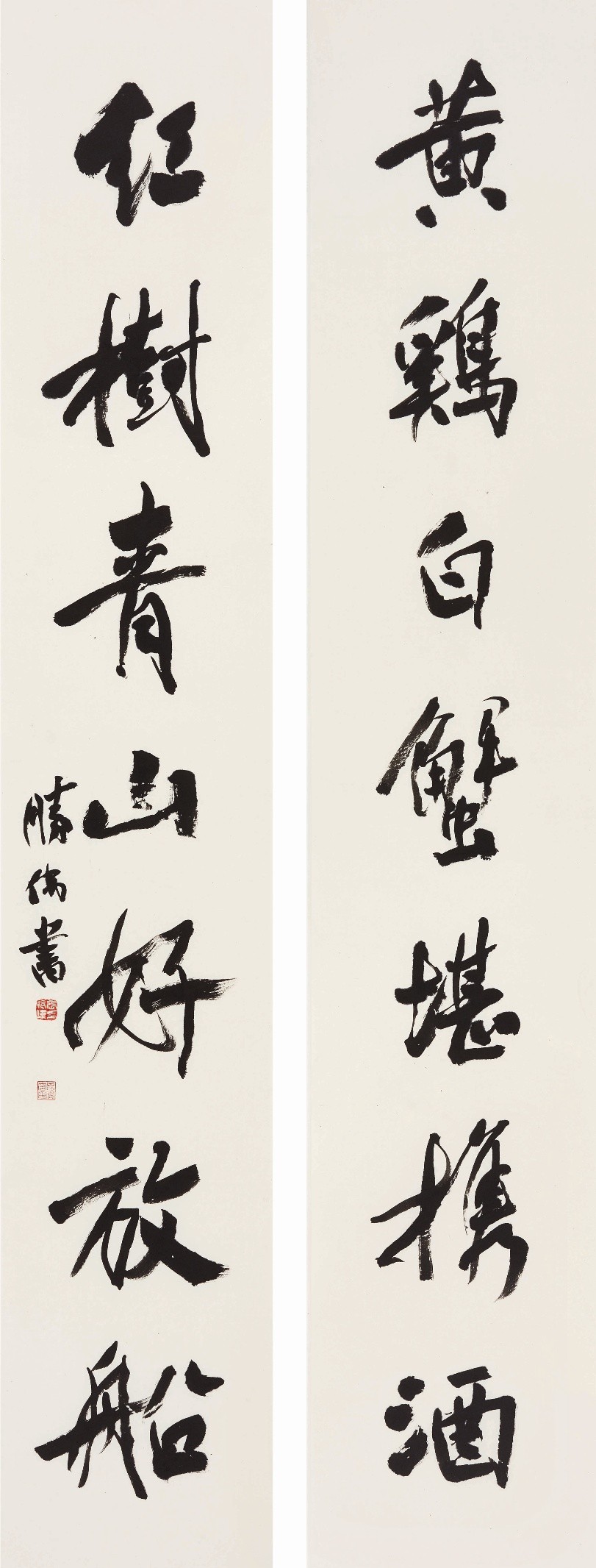 <h2>黄鸡红树联</h2><p>作者：张胜伟</p><p>创作年代：2025年</p><p>规格：182cm×33cm×2</p><p>品类：纸本</p>